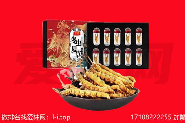 深圳回收礼品