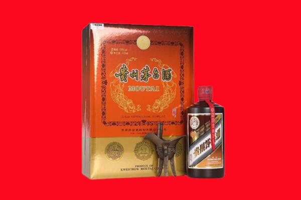 深圳回收30年茅台