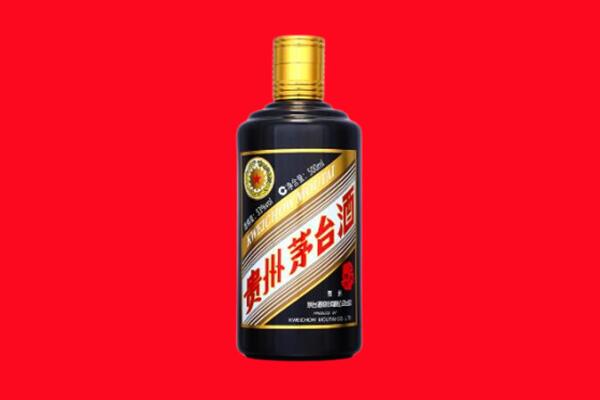 深圳回收茅台酒瓶